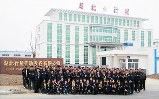 安捷宇 北京 油田技术服务